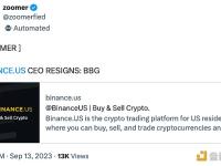 Binance.US首席执行官已辞职