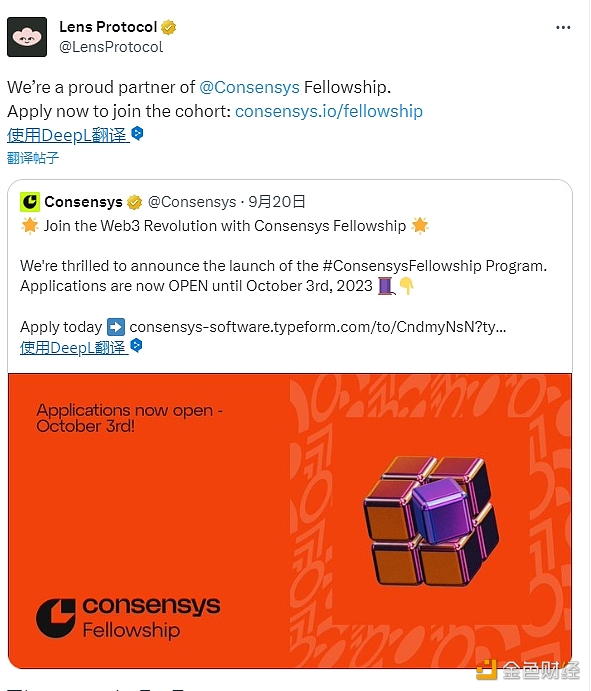 图片[1] - Web3社交协议Lens Protocol加入Consensys Fellowship计划