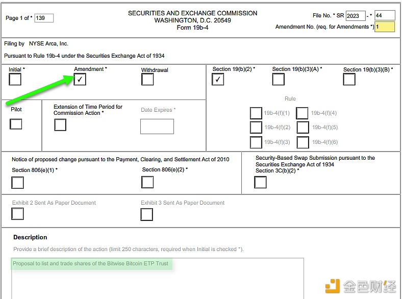 图片[1] - Bitwise提交现货比特币ETF申请的修正案，增加对SEC拒绝之前ETF申请的论证