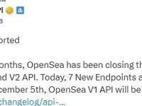 12月5日OpenSea V1 API将关闭