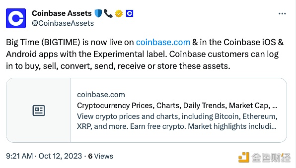 图片[1] - BIGTIME现已在Coinbase以及Coinbase iOS和安卓应用程序中上线