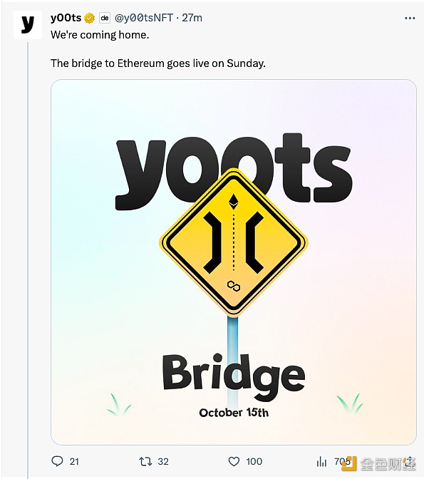图片[1] - NFT项目y00ts宣布以太坊桥将于周日上线
