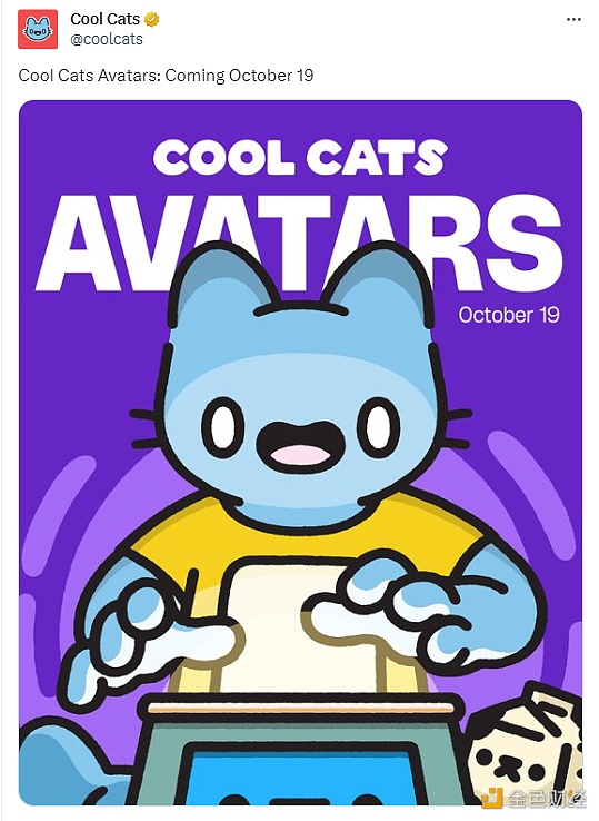 图片[1] - Cool Cats将于10月19日推出Avatar