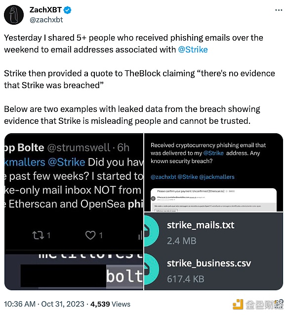 图片[1] - ZachXBT：Strike否认遭到攻击的声明是在误导用户