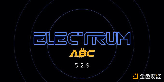 图片[1] - Bitcoin ABC：Electrum ABC 5.2.9现已推出