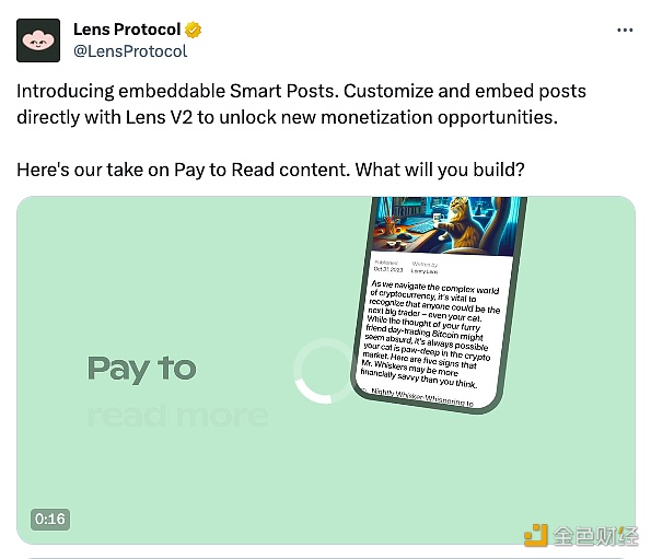 图片[1] - Lens Protocol V2已完成迁移，并增加智能帖子嵌入功能