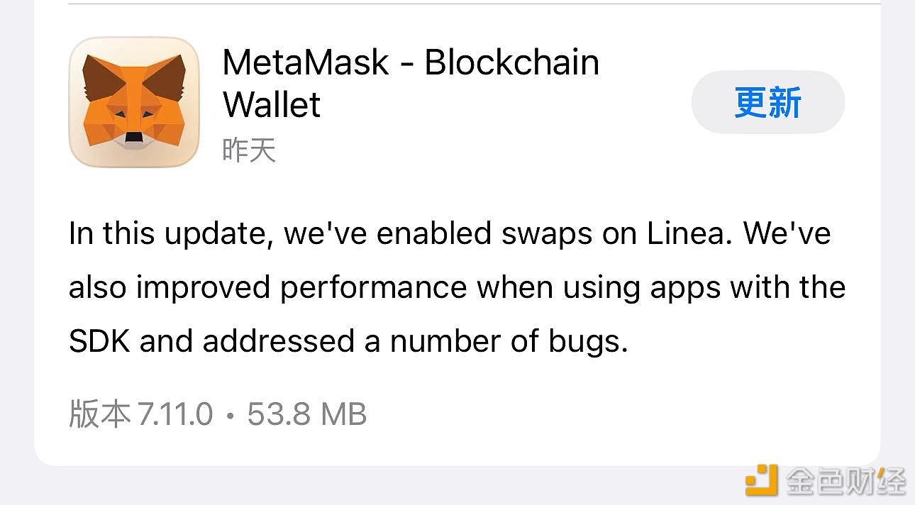 图片[1] - MetaMask iOS移动端发布V7.11.0，已启用Linea网络的兑换功能