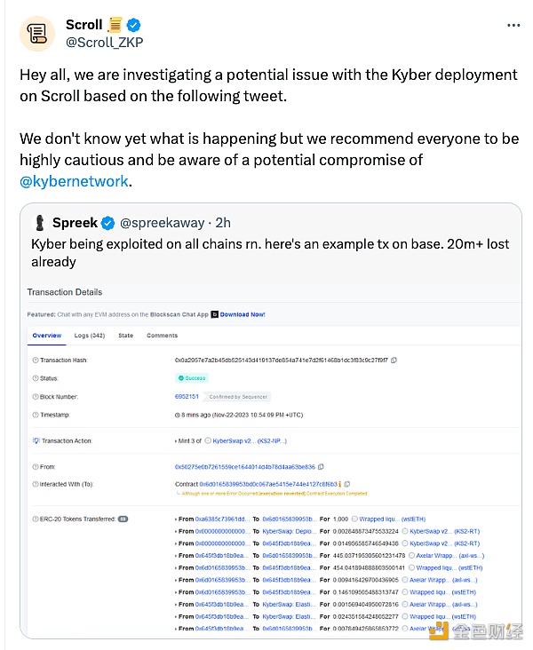 图片[1] - Scroll：正在调查Scroll上Kyber部署的潜在问题
