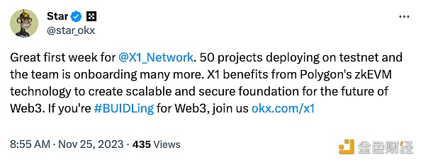 图片[1] - OKX  CEO：目前50个项目已在X1测试网上部署