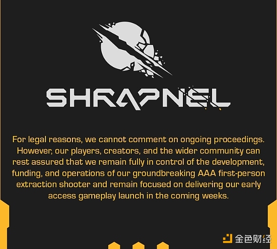 图片[1] - Shrapnel：游戏开发不受影响，将发布抢先体验版