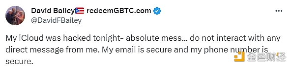 图片[1] - Bitcoin Magazine首席执行官：iCloud已被盗取，请勿与我进行消息互动
