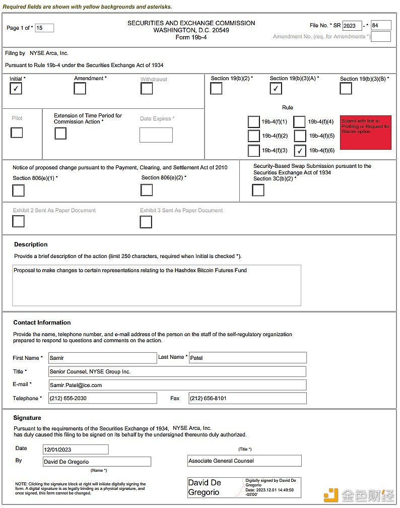 图片[1] - Hashdex就其现货比特币ETF向SEC递交19b-4修正案