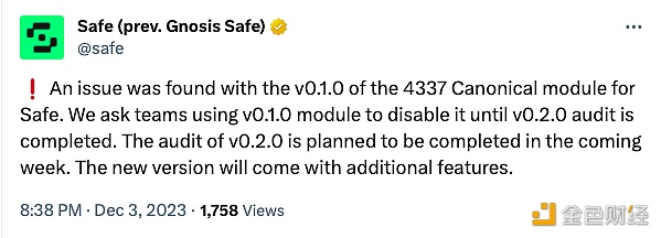 图片[1] - Safe：ERC-4337 Canonical模块v0.1.0发现一个问题，敦促使用该模块的团队禁用
