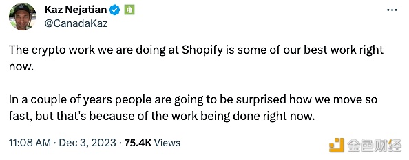 图片[1] - Shopify COO：在Shopify做的加密工作是目前最好的工作之一