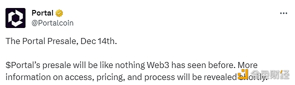 图片[1] - Web3跨链游戏生态Portal将于12月14日启动预售