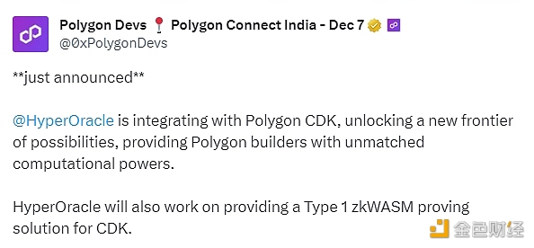 图片[1] - HyperOracle将与Polygon CDK集成，使用Polygon CDK实现链上AI和高级计算