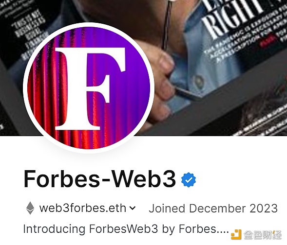 图片[1] - ForbesWeb3注册了ENS名称