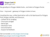 Polygon Labs宣布推出Polygon Portal Beta版本