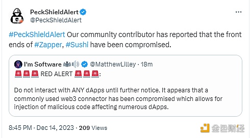 图片[1] - PeckShield：Zapper、Sushi前端已被入侵