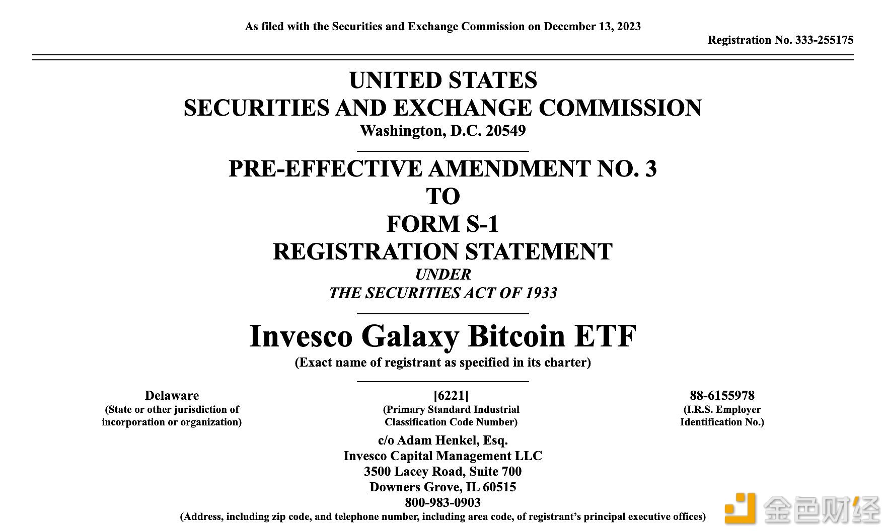 图片[1] - Invesco和Galaxy向SEC提交其现货比特币ETF的第三次修订