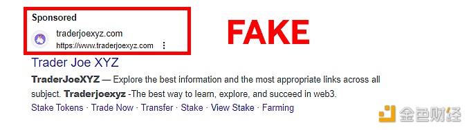 图片[1] - 去中心化交易所Trader Joe：谨防Google上的虚假广告