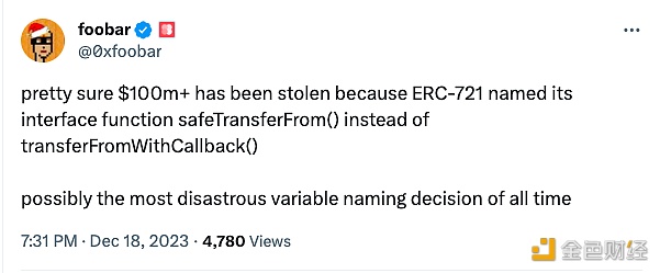 图片[1] - Delegate创始人：因为ERC-721将其接口函数命名为safeTransferFrom() ，1亿美元以上已被盗