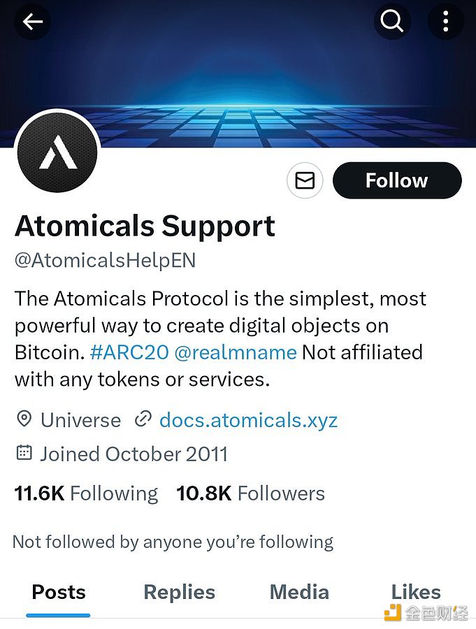 图片[1] - Atomicals Protocol：“Atomicals Support”为虚假账户，请注意防范