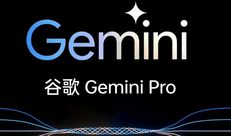 图片[1] - 谷歌Gemini“抄袭”百度文心一言？AI训练数据陷入大难题