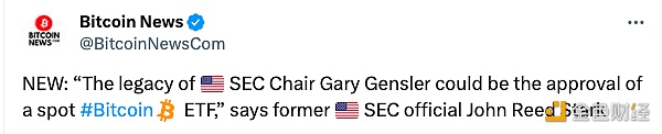 图片[1] - 前SEC官员：SEC主席的遗产可能是批准现货比特币ETF