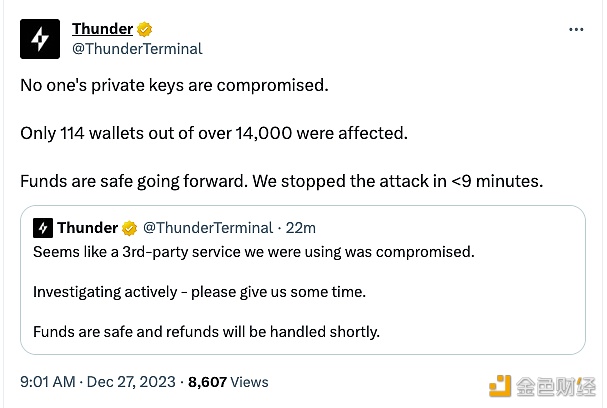 图片[1] - Thunder遭攻击损失86.5 ETH，官方承诺赔偿受影响用户