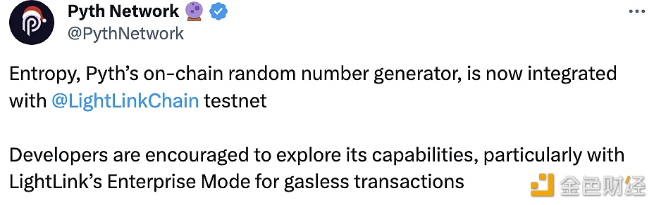 图片[1] - Pyth Network链上随机数生成器Entropy已集成LightLink测试网