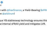 Balancer：已在Arbitrum网络上线sFRAX