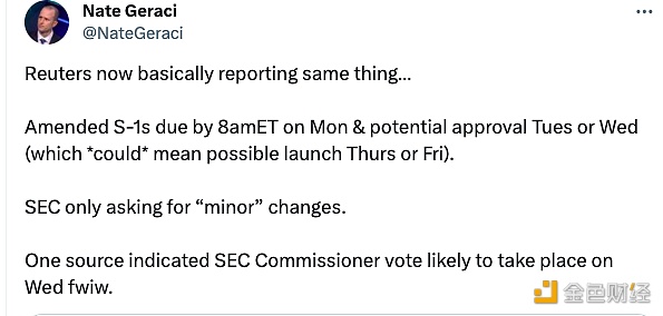 图片[1] - Nate Geraci：现货比特币ETF可能在周四或周五推出