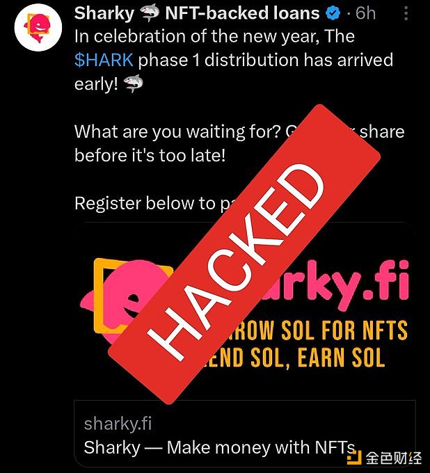 图片[1] - SolanaFloor：Sharky X账户已被黑客攻击并发布恶意链接