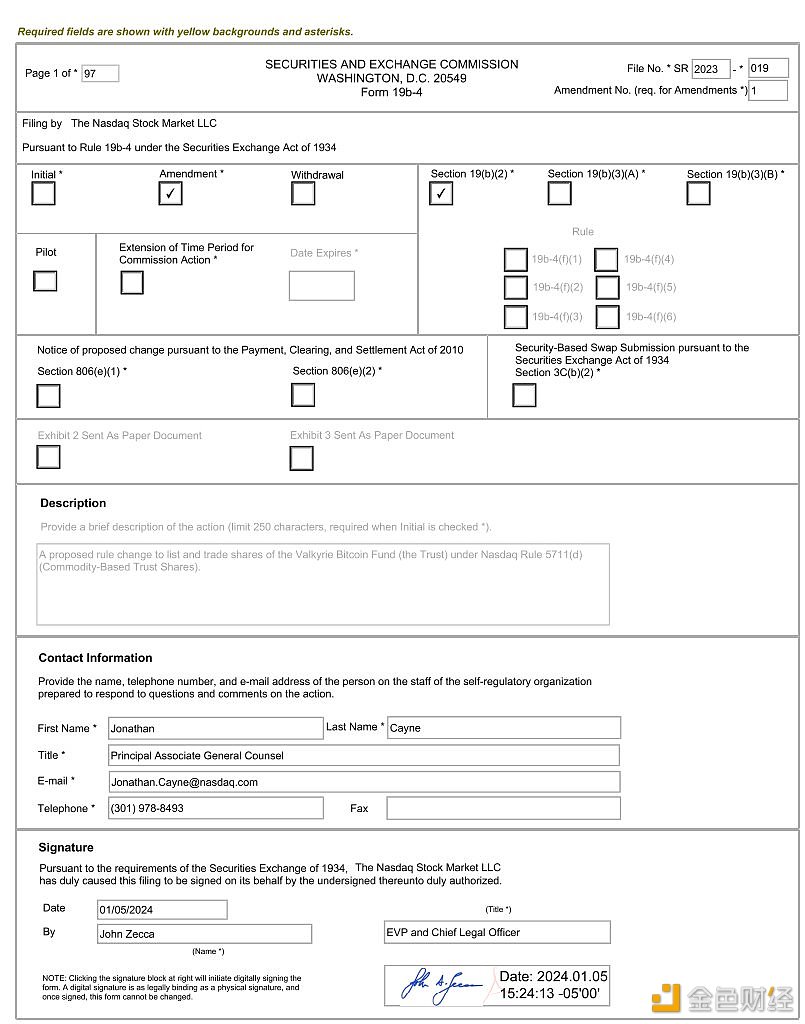 图片[1] - 纳斯达克就Valkyrie比特币现货ETF递交修订版19b-4文件