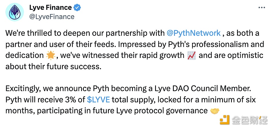 图片[1] - Pyth Network成为Lyve DAO理事会成员，将获得LYVE总供应量的3%