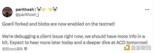 图片[1] - 以太坊基金会工程师：Goerli forked和blobs已在测试网上启用