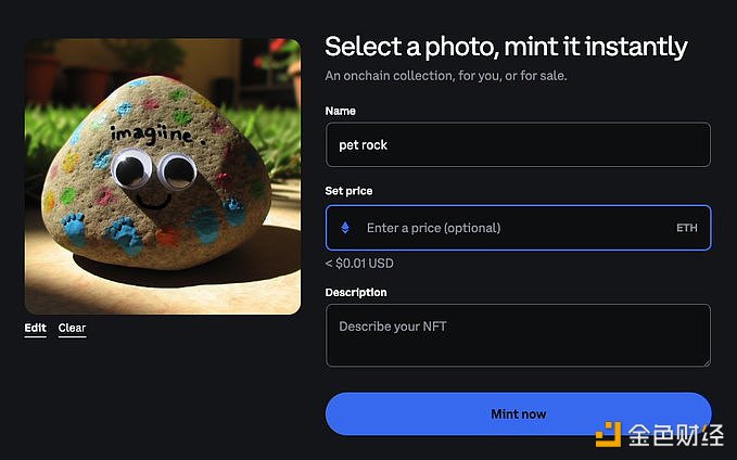 图片[1] - Coinbase NFT市场Instamint功能支持创建AI生成的NFT