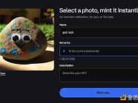 Coinbase NFT市场Instamint功能支持创建AI生成的NFT