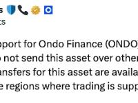 Coinbase将上线Ondo Finance(ONDO)代币