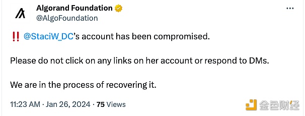 图片[1] - Algorand Foundation：基金会首席执行官的帐户已被盗用