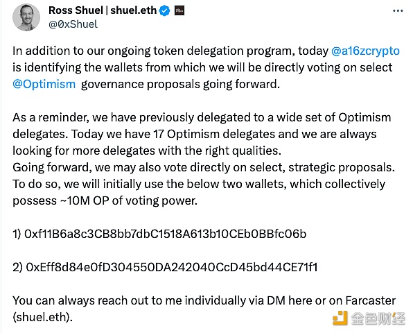 图片[1] - a16z网络运营官：今天将通过两个钱包投票选出对Optimism未来的治理建议