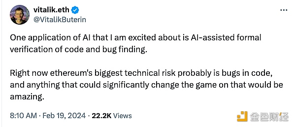图片[1] - Vitalik：感到兴奋的人工智能应用之一是人工智能辅助的代码形式验证和错误查找