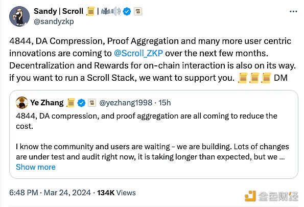 图片[1] - Scroll联创：未来几个月内将推出4844、DA Compression、证明聚合等新功能