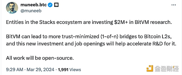 图片[1] - Stacks联创：正在为BitVM研究投资200多美元