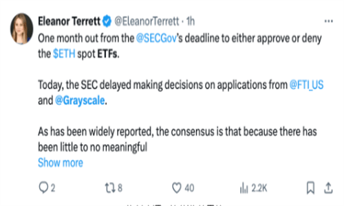 图片[2] - SEC延迟对贝莱德和灰度现货以太币ETF申请的决定