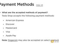 特斯拉网站新增狗狗币作为支付方式