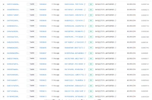 图片[3] - 区块链安全事件：攻击者归还近全数被盗wBTC