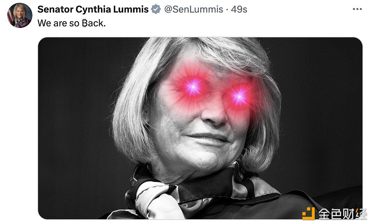 图片[1] - 美国参议员Cynthia Lummis发布比特币激光眼照片