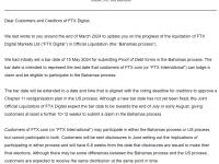 FTX Digital：客户提交索赔截止日期预计将延长至7月底或8月初